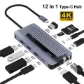12 в 1 Type-C Hub M.2 SSD Enclosure Док-станция SD TF Card PD 100 Вт с HDMI 4K 60 Гц 1000M Ethernet Для Macbook Pro Air M1, 12 in 1