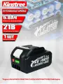 Аккумулятор KINGTREE, Li-Ion, 21В, 6Ач, слайдер, для электроинструмента