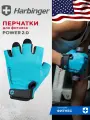 Фитнес перчатки Harbinger Power 2.0, унисекс, аква, размер S