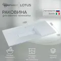 Раковина для ванной полувстраиваемая Uperwood Lotus 100 см, прямоугольная, белая матовая