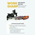 Набор ремней для насадки Work Sharp Knife & Tool Sharpener Ken Onion Edition(DR/WSSAKO81115)