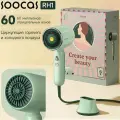 Фен для волос Soocas RH1, зеленый, CN