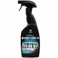 Промышленная химия Grass Grill Professional, 600мл, для чистки грилей и духовых шкафов, 8шт.