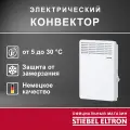 Электрический конвектор STIEBEL ELTRON | CNS 250 Trend M