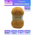Пряжа Пехорский текстиль Мериносовая, 50% шерсть, 50% акрил, 200+-12 м, №447, цвет Горчица, 10 шт по 100 г