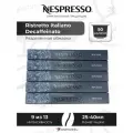 Кофе в капсулах Nespresso Ispirazione Ristretto Italiano Decaffeinato. Неспрессо. 5 уп. по 10 капсул.