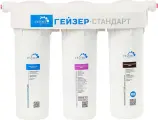Фильтр для воды с краном стационарный Гейзер Стандарт, 19062