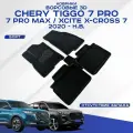 Автомобильные коврики 3D ворс CHERY TIGGO 7 PRO , Черри Тиго 7 Про 2020-н. в. черные