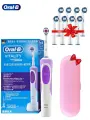 Электрическая зубная щетка Oral-B Vitality D12, фиолетовый меланж, 9 насадок, с дорожным футляром