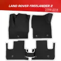 Коврики EVA (ЕВА) 3D Land Rover Freelander 2 / Ленд Ровер Фрилендер 2 (2006-2014)