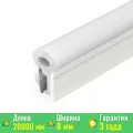 Силиконовый профиль WPH-FLEX-0817-SIDE-S8-20m WHITE (Arlight, Силикон) 041088