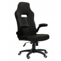Кресло компьютерное РОСКРЕСЛА VIKING игровое, топ-ган люкс, регулируемые подлокотники, черный