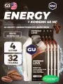 GU Energy Labs GU Original Energy Gel 40mg caffeine 4 x 32 г, Эспрессо Лав