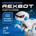 Робот игрушка CROSSBOT Динозавр на пульте управления, белый