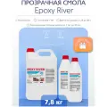 Низковязкая прозрачная эпоксидная смола Epoxy River (7,8 кг)