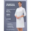 Халат медицинский женский Лима