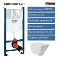 Инсталляция GROHE Rapid SL для унитаза с панелью смыва, 3 режима, хром + Унитаз подвесной 520*370 безободковый, сиденье Soft-Close, белый матовый, форма квадрат с выступом
