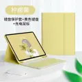 Чехол-клавиатура Other, для iPad Pro 11, силикон, тпу, с мышью