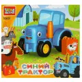 Конструктор большие кубики: Синий трактор с кубиком, 5 дет. Город мастеров 10031-GK