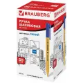 BRAUBERG Набор шариковых ручек Solar, 1 мм 142402, 50 шт.
