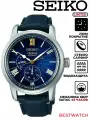 Наручные часы SEIKO, синий