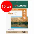 Комплект 10 шт, Фотобумага матовая, А4, 140 г/м2, односторонняя, 100 листов, LOMOND, 0102074