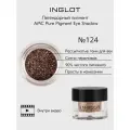 Рассыпчатый пигмент INGLOT сияющие тени для век AMC PURE PIGMENT EYE SHADOW №124