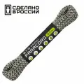 Паракорд 275 (мини) CORD nylon 30м RUS (siberian camo)