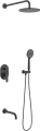Душевой комплект Berges Wasserhaus Nardis 3R 071008 С внутренней частью, черный матовый /071008
