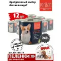 Корм для собак влажный Petibon Smart, Рубленое мясо с ягненком и индейкой, 240 г х 12 шт.