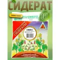 Семена Овес сидерат 10 уп по 0,3кг