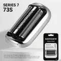 Сетка и режущий блок Braun 73S Silver для электробритв Series 7