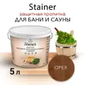 Защитная пропитка для бани и сауны с воском Stainer, 10л Орех 020, защитная лазурь