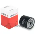 Фильтр масляный Ford Focus I (1998-2005), Ford Transit/Tourneo Connect (2002-2013) METACO арт. 1020-064 - высокое качество