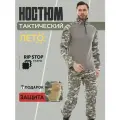 Костюм Huntgorka, Тактический, Туристический, Камуфляжный с защитой