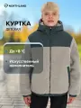 Куртка Northland Travel Boys' Padded Jacket, размер 164-170, бежевый/серый