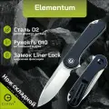 Складной нож CIVIVI Elementum C907A, сталь D2, рукоять Black G10