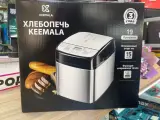 Хлебопечка с замесом автоматическая хлебопечь электрическая, 1100W