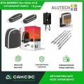 ALUTECH Комплект для автоматизации откатных ворот до 500 кг, ROTO RTO-500MKIT-Sm