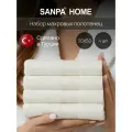 Махровые полотенца SANPA HOME, бамбук, Турция, 30x50 см, набор 4 штуки, кремовые