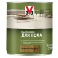 Масло воск для пола V33 золотой дуб 0,75 л