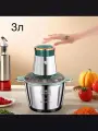 Измельчитель электрический кухонный 3л