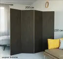 Ширма высокая перегородка для зонирования комнаты. Размер 220см высота *200 см ширина. Цвет венге.