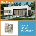Проект дома FIXPLANS. Одноэтажный. Площадь 138.58 м2 F-9341 Размер 14.005 х 13.06