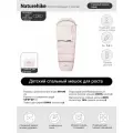 Naturehike Детский спальный мешок Длину можно сращивать（правый） NH21MSD01