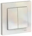 Выключатель двухклавишный жемчуг сх.5, 10АХ, в сборе Schneider Electric AtlasDesign (комплект 8шт)