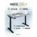 Стол компьютерный регулируемый по высоте Ergostol Terra 2.0 180х90 см, Бетон Чикаго светло-серый/черный