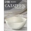Салатник Magistro Slate, 620 мл, d=16 см, цвет белый