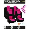 Чехлы на автомобильные сиденья универсальные