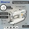 Прямострочная швейная машина Minerva M8700DD, с подсветкой, плавный старт
